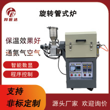 700��ߜ��������t��ʽ�t �џ��t��ՠt�R���t����Ҽӟ�늠t