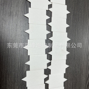 ���2mm��ˮ�� ������������޹�� ���y����Һ��