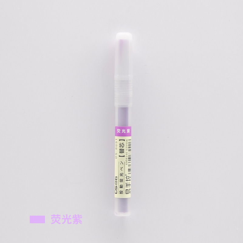ポイントストーンプレス ハイライター替芯 マカロンペイントペン 805S 専用替芯 DS-8051|undefined