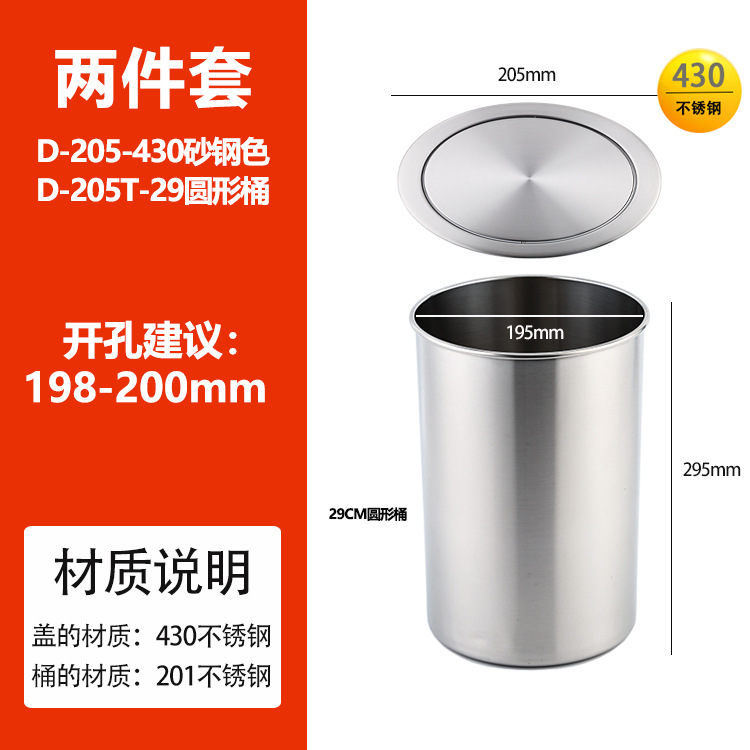 Cubierta de mesa incrustada basura puede cubrir cubierta de acero inoxidable cubierta Rocker cubierta Flip cocina lavabo herramientas cubierta oculta