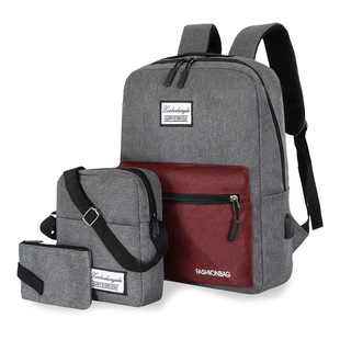 Men's Backpack Business Travel Large Capacity Three-Piece School Bag High School Student K-Style Ins Cross-Border Backpack Business Trip