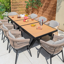 北欧户外桌椅庭院组合阳台民宿露台休闲长桌室外拉绳塑木桌椅家具