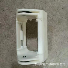 源头现货电缆夹板 种类齐全采煤机用 LJU100×145×100电缆夹板