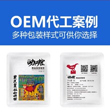 �S�����،���ʽ�{ɽ����Fĥ�ڿ��ȷ�����V��ʽ���ȶ���/���ӹ�