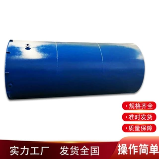 电芬顿氧化塔流化床 反应器微电解设备 污水加药反应装置