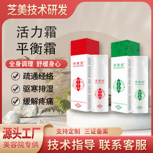 �ɠ�������ƽ��˪�{��˪��ͨ���j�ŝ񾏽���ʹݶȔ�ݻ���˪��Ʒ