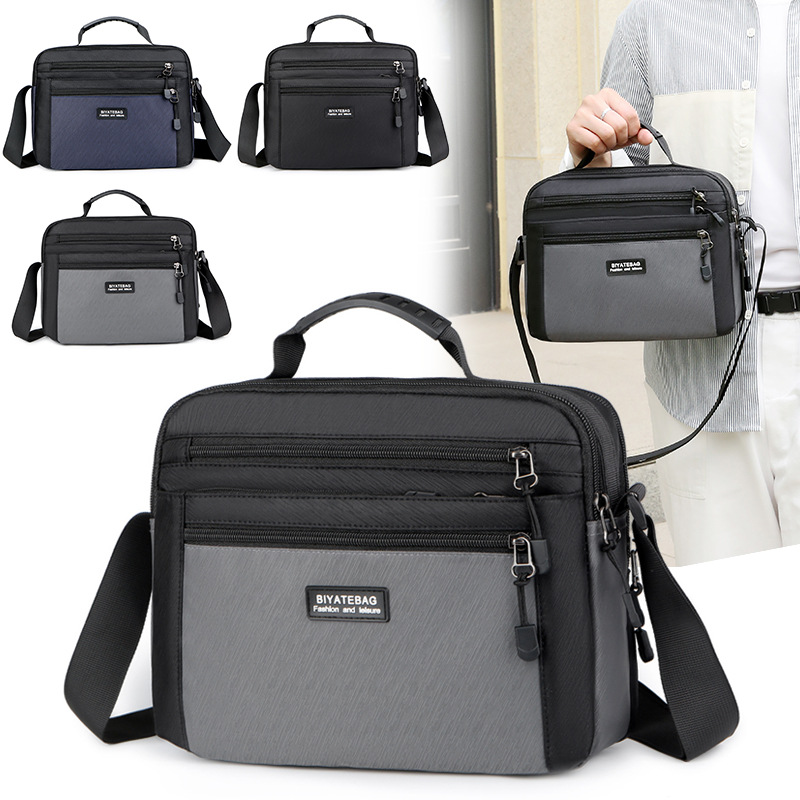 时尚礼品设计印logo男包厂家批发横款休闲斜挎包出差小挎包男批发