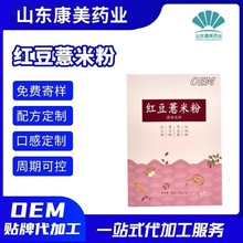 ���Ƽt��޲�׷� ɽș�͌��t��޲�ʷ���ȴּZ�_����ʳ���