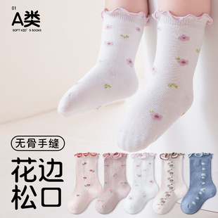 ����Ů�����냺0-3-5�qa����|�����ļ�ľ��߅��������Ͳ��ͯ�m��