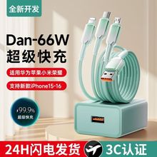 120W��������һ�������m���O���A��С�װ�׿����扳�����u׃���