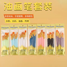 �ͮ�ˮ��ˮ�ʱ�ϩ�����g�L���T�f�����������P�๦��10֧�b���b