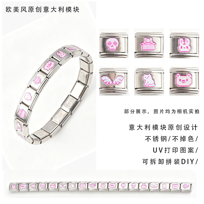 Stainless Steel Elastic Bracelet, Classic Creative Bracelet, Personalized Handmade DIY Bracelet, New and Unique Modular Bracelet Style Stainless Steel Elastic Bracelet, Classic Creative Bracelet, Personalized Handmade DIY Bracelet, New and Unique Modular Bracelet Style