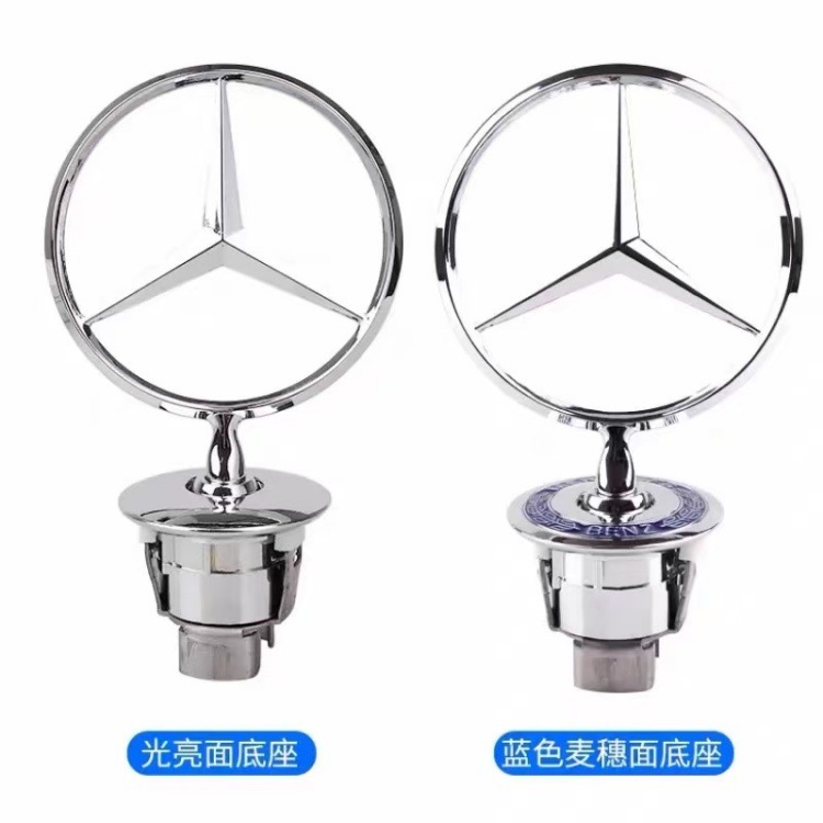 Suitable for Mercedes-Benz Hood Car Logo C180 C200 E260L E300L S350 Front Hood Logo