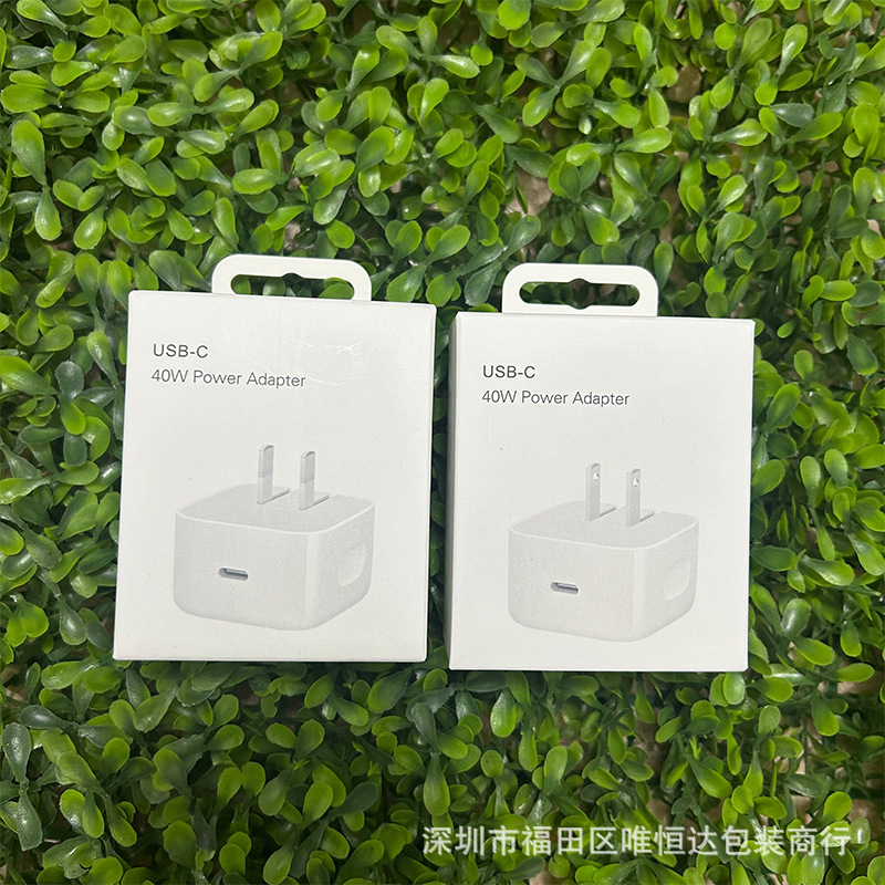 Suitable for Apple 17 40W Pd Charger Packaging Box, Chinese Standard, Us Standard 40W Charging Head, Neutral Packaging White Box