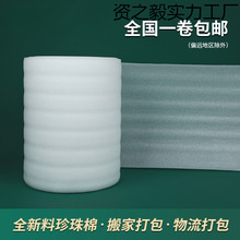 ޚĤݼˤϰbݼҷײĭ|Ĥ