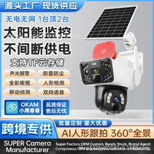 okam̫WiFi-4GˮCO؟o횲֙Ch^