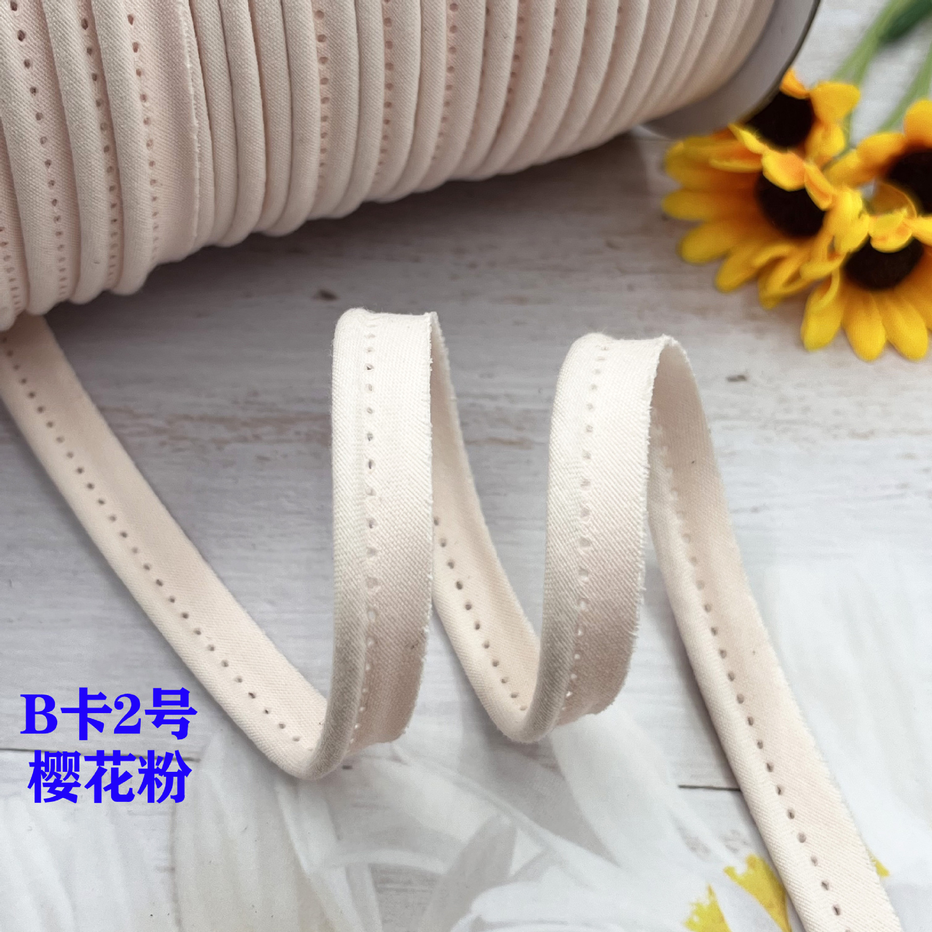 Cinta madre de algodón de poliéster, tiras de borde, tiras de dientes, fundas de edredón, cortinas, tiras de borde, almohadas para sofá, tiras de incrustación de algodón, tiras laterales de ropa