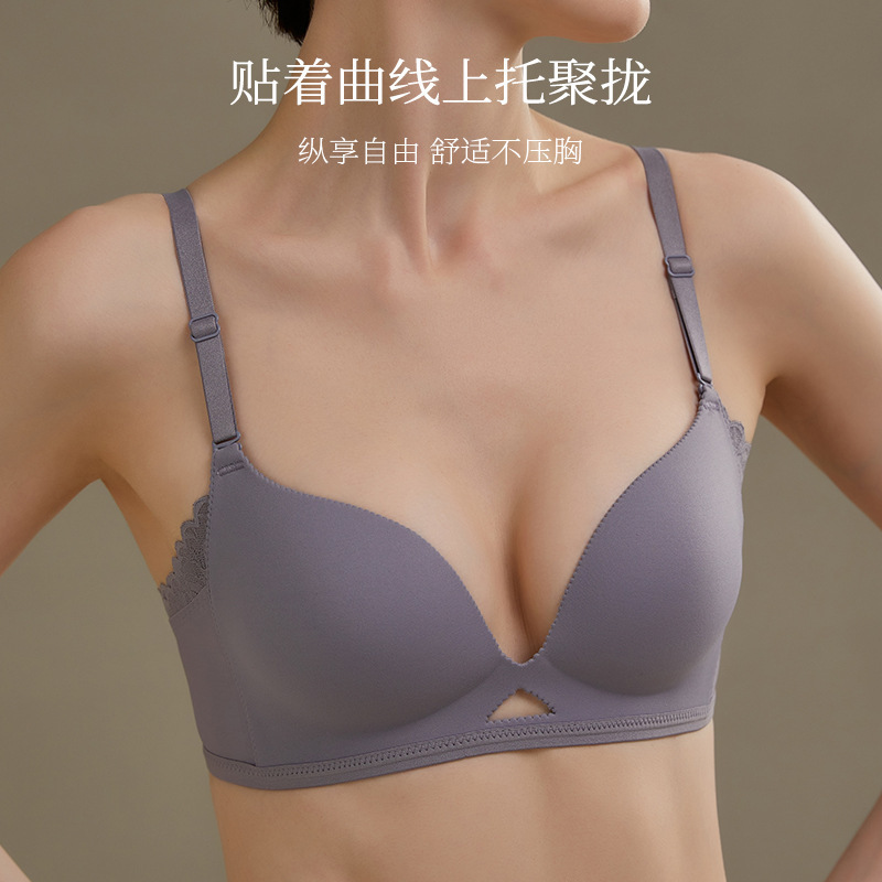 Small chest push up thin underwear women's wireless breast contracting anti-sagging seamless bra 2022 new summer