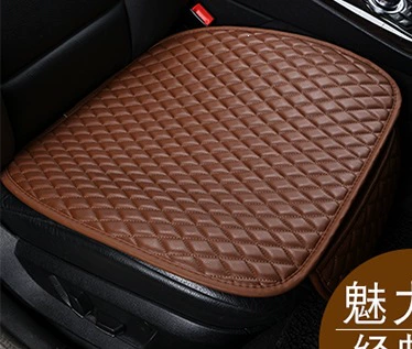 + rear seat without | Four Seasons Pad - front-row-single-seat-charming-cafe-skin