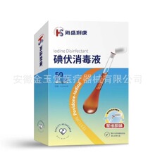 ��ʢ�����������Һ����޺��ƾ��ް��������b50֧/�������޺�