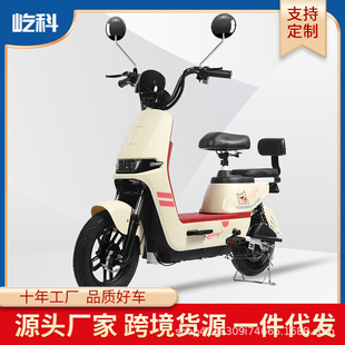 ¿羳Q늄܇48V˃݆ƿ܇СĦ܇l