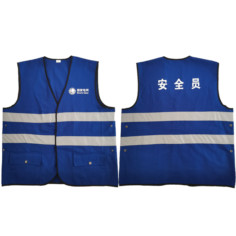 Clip de caballo de algodón rojo y amarillo chaleco reflectante eléctrico chaleco rojo jefe de trabajo guardián especial oficial de seguridad