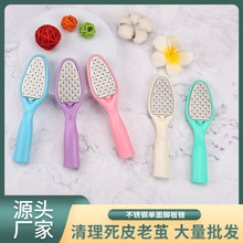 F؛P_Sĥ_ʯ_㲿ȥƤO㲿o