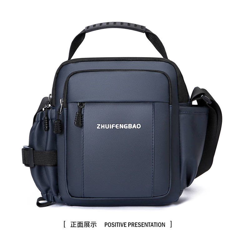 2025 New fashionable men's bag, large-capacity single-shoulder bag, durable backpack, multi-pocket business casual men's crossbody bag undefined