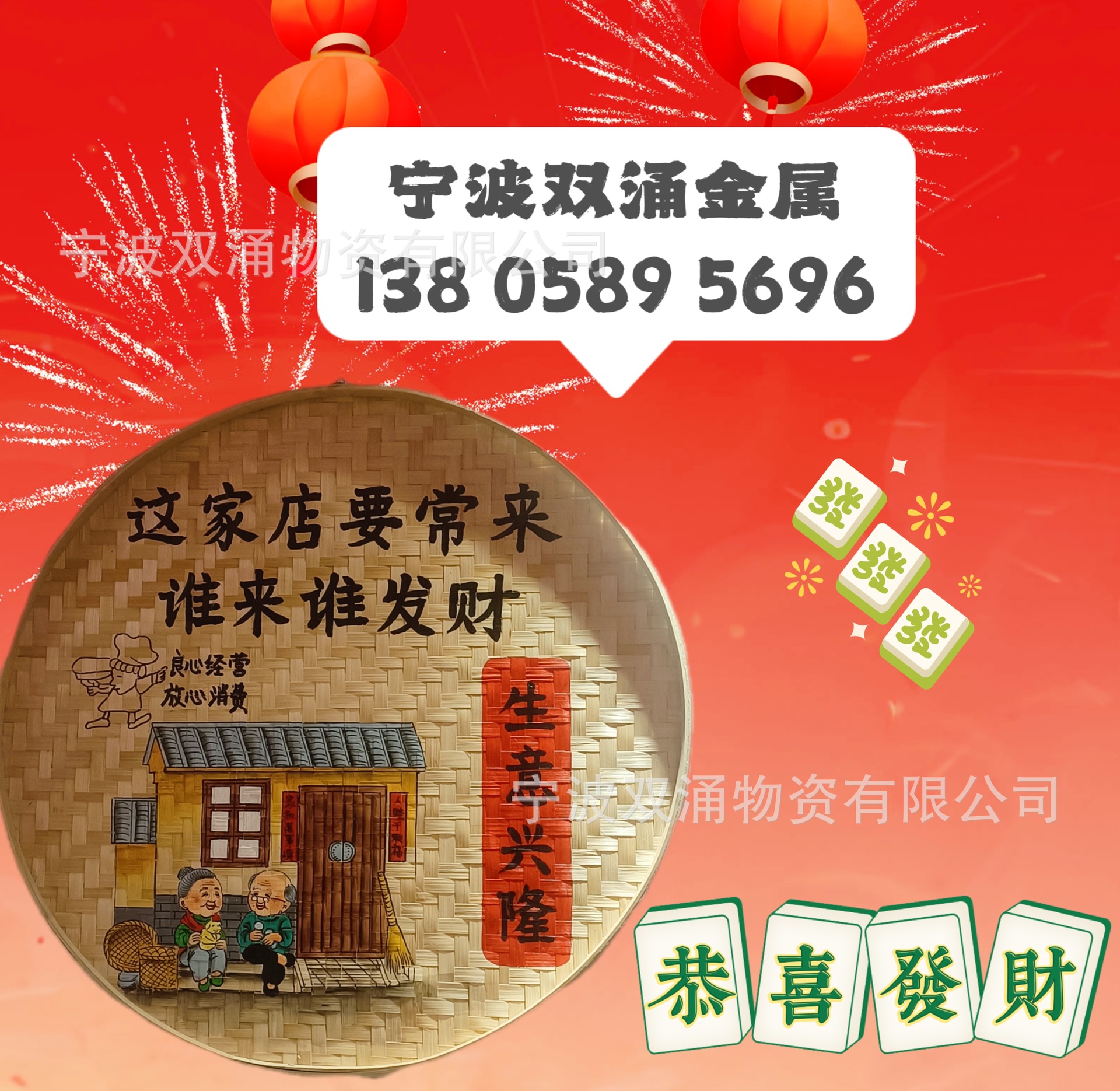 d2d95cb2a3cc1ac854e66d41766f3a