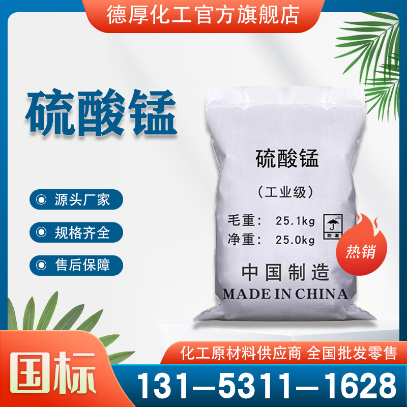 �����ֻ����� �����Լ�ýȾ���������� Ӫ��ǿ�����ߺ���������