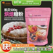 �決�Ƿۺ決500g�����R���������Ƿ�ţ܈���b決���l