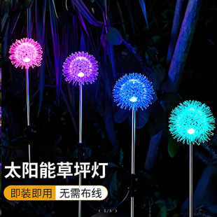 ̫����ѹ�Ӣ���߲ʝu׃�ʟ�СԺ�bՇ����ز��ƺ�������X�z��