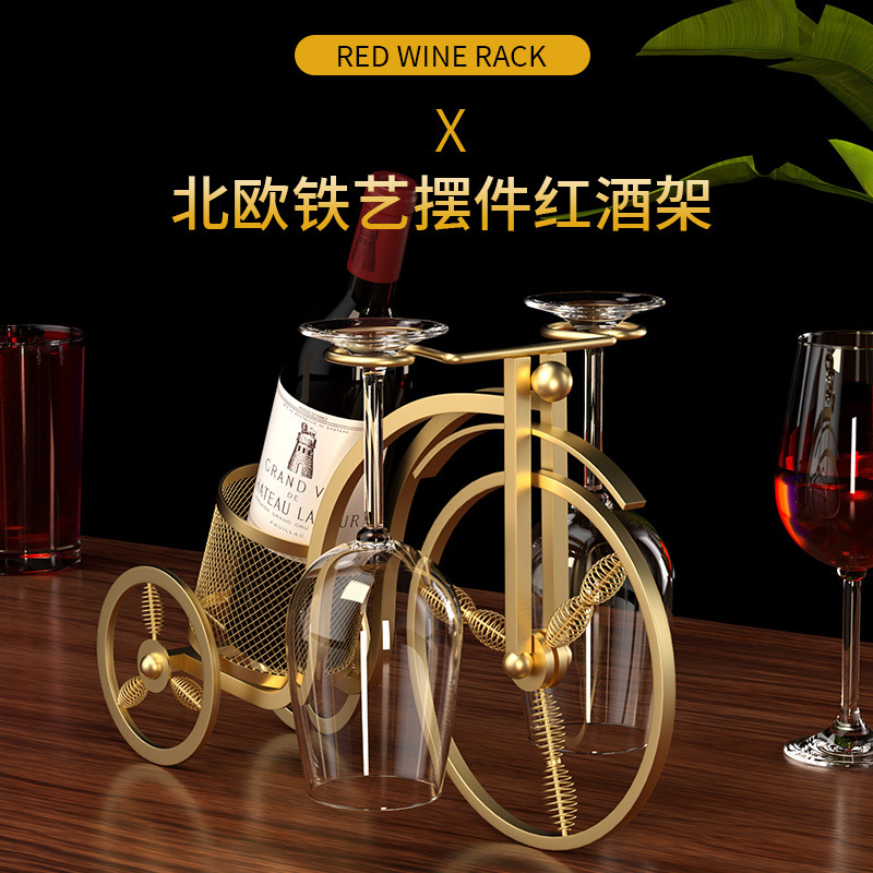 厂家批发欧式三轮车红酒杯架 创意红酒架 复古铁艺家居装饰摆件