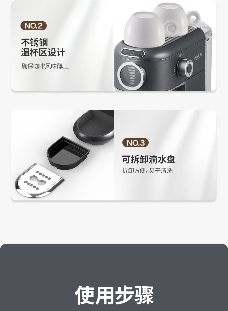 MK-601F详情中文版-20231113-切片下_11.j