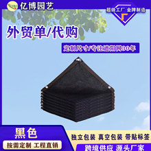 ���ܺ�ɫ��ꖾW����W���ܼӺ����̨���bͥԺ������i