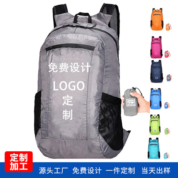 sports backpack