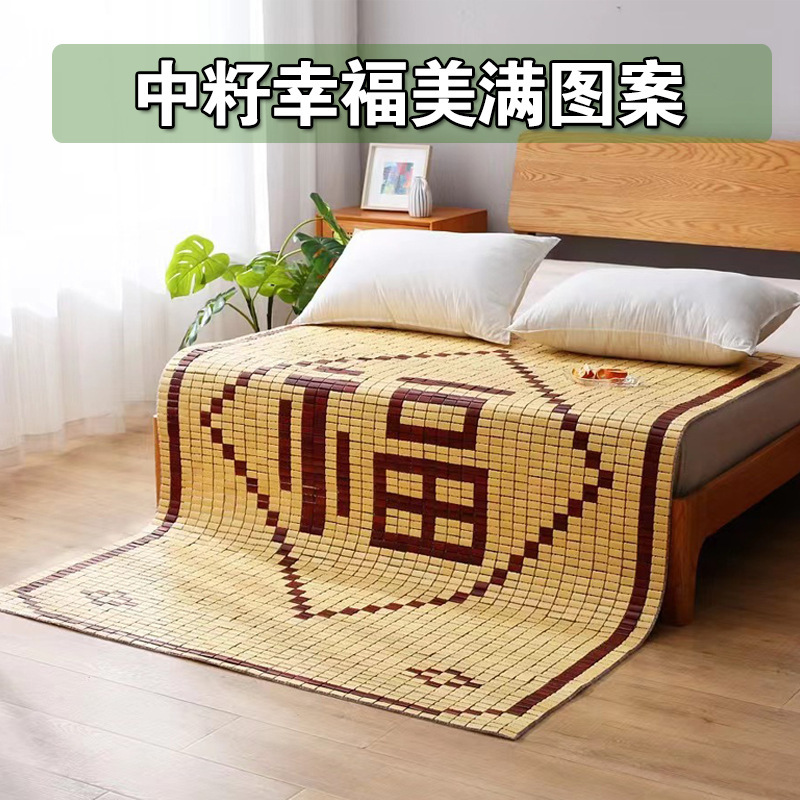 竹マット 麻雀マット 1.5 麻雀マット 1.8 ベッド 竹マット 1.2m シングル ダブル 0.9 学生寮|undefined