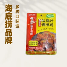 ���דƼt�����{ζ��200g*2�� �����u���i���Ź��u֭�t��֭�{�ϰ�