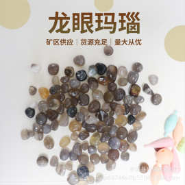 天然灰玛瑙碎石 鱼缸花盆装饰用品 手链手串碎石画原料碎石批发