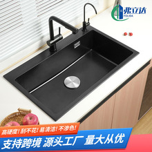 �����_��ɫʯӢʯˮ�۴�βۏN��ϴ���軨����̨��̨����ϴ�����