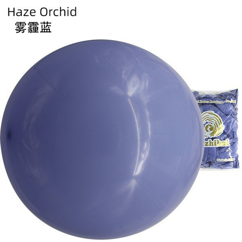 Meizhihai globo de 18 pulgadas engrosada globo de látex fiesta de cumpleaños decoración de la habitación de la boda diseño de la escena suministros de la boda