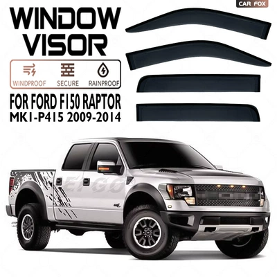 Ford F150 Raptor Window visor (Rain shield) - standard-packaging-without-logo-ford-raptor-f150-raptor-mk1-p415-2009-2014-organic-glass-no-bright-strips-rain-shield