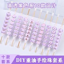 ҹɫعML֙C朴羳耳׿