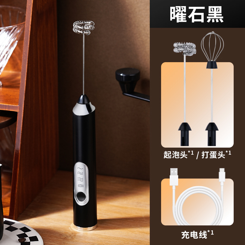 W-3호-블랙 더블헤드(크로스보더 핫모델)