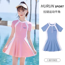 比基尼;连体泳衣;儿童泳衣