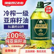 ��ե��������5Lʳ���ͼ��ó��˽�����Ͱ&alpha;������ٷ����]