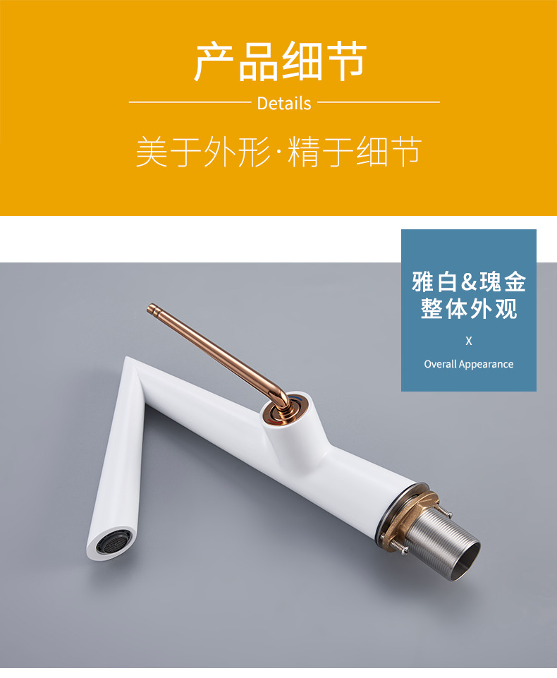 Amazon designer's all-copper hot and cold basin faucet, white single-hole bathroom cabinet, creative washbasin faucet undefined