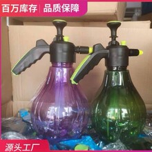 �¿�3.0��͸�����؈@ˇ�����؇��F�ؼ��ø߉�ʽ��ˮ84����ˮ��ƿ