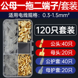 120/100/200�ӏ��͹�ĸ���Ӷ���늾��Ӿ��^�Ӿ����ɲ��ʽ늾�