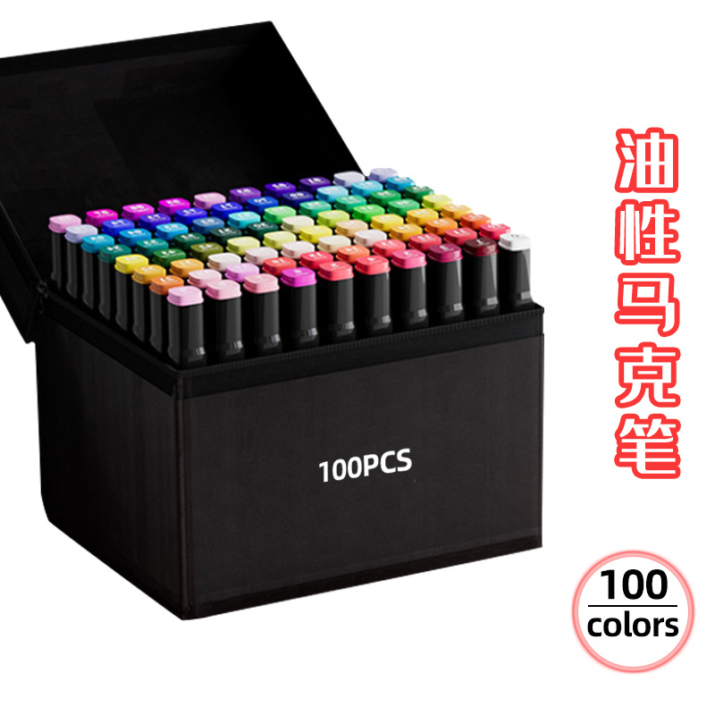 Marcador aceitoso de dos cabezas juego completo de marcadores para niños 24 colores 48 colores 80 colores bolígrafo de acuarela juego de colores al por mayor